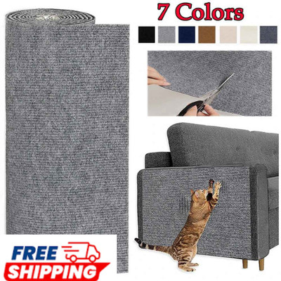 Self Adhesive Cat Scratch Sofa Protector Mat Trimmable Carpet Pad 7 Color DIY