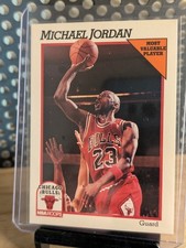 1991-92 NBA Hoops - Michael Jordan #30