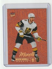 2024-25 Upper Deck Fleer Ultra Medallions Titan Foil #10/75 Mason Morelli #M-26