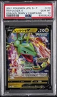 2021 POKEMON JPN S PROMO DRAGON POKEMON V CAMPAIGN #210 RAYQUAZA V PSA 10