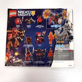 Lego Marvel Super Heroes, NEXO Knights, & Friends Instruction Manuals (5 total)