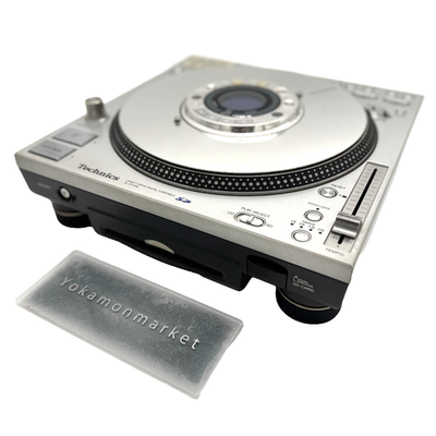 Panasonic Technics SL-DZ1200-S Direct Drive Digital Turntable Set