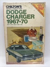 Dodge Charger 1967-1970 Shop Service Repair Manual Wiring Diagrams Engine Guide
