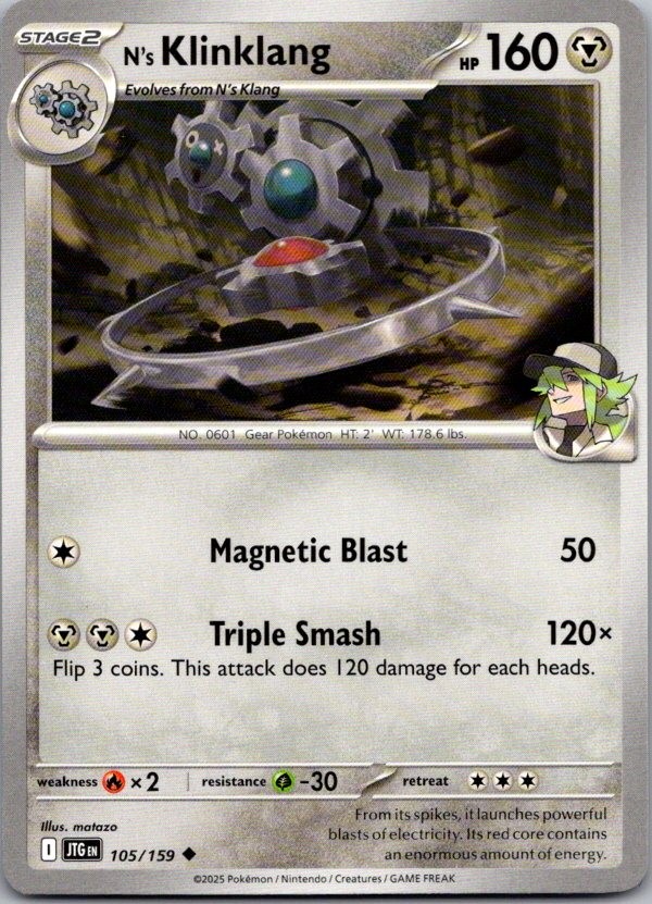 N'S KLINKLANG 105/159 JOURNEY TOGETHER POKEMON