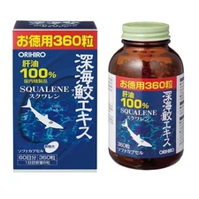 Orihiro Squalene Supplement Deep Sea Shark Extract 360 Capsules × 2Bottles Japan