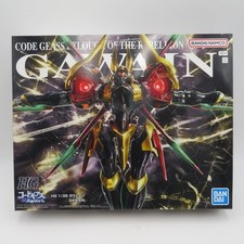 "Code Geass Lelouch of the Rebellion" Gawain limité HG 1/35 du JAPON