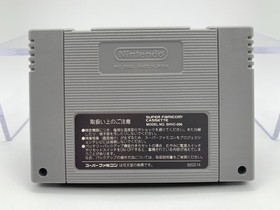 YOSHI'S ISLAND Super Famicom With Box + Manual + Cards US Seller SFC1057