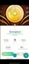 Level 1 Shiny Gimmighoul (10th Anniversary Co...