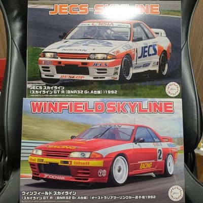Fujimi 1/24 JECS SKYLINE WINFIELD SKYLINE 2-car set with E.A.S. (Easy Aligent