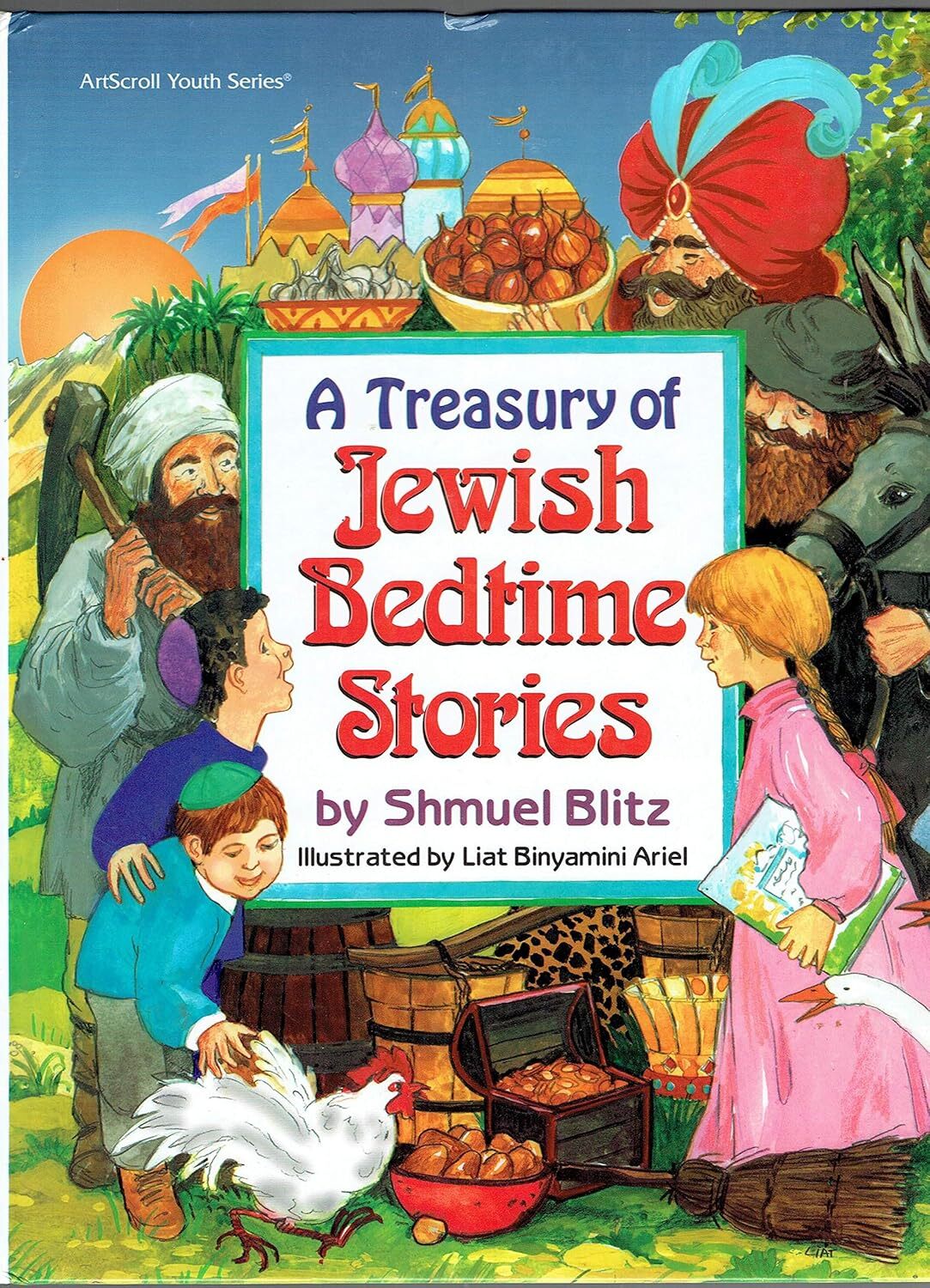 Treasury of Jewish Bedtime Stories by Shmuel Blitz