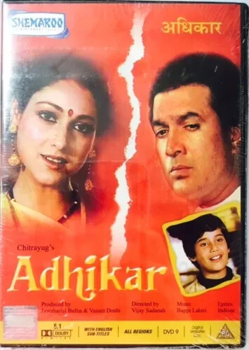 Adhikar - Rajesh Khanna, Tina Munim - Bollywood Hindi Movie DVD - Imagen 1 de 1