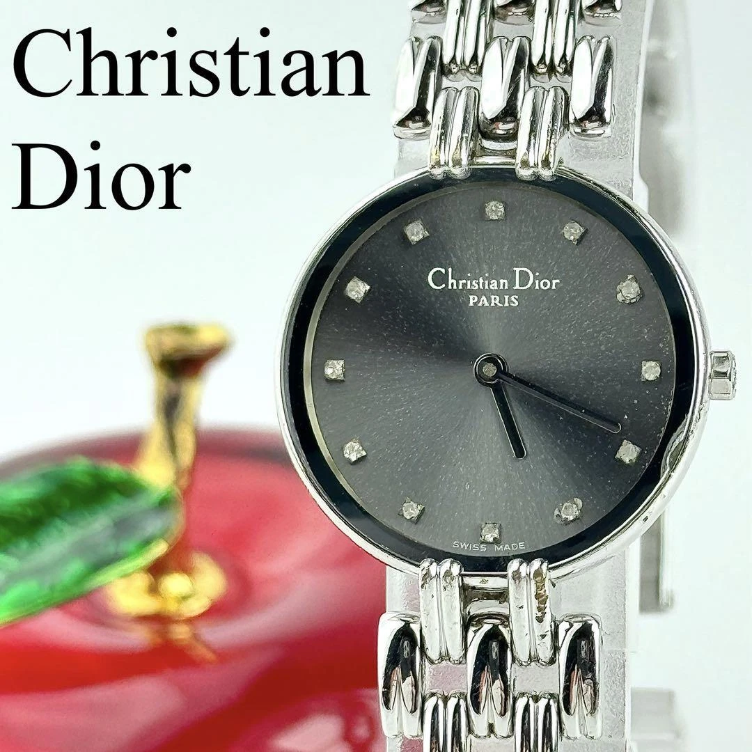 Montre Christian Dior Bagheera 12P diamant cadran noir femme vintage fonctionne