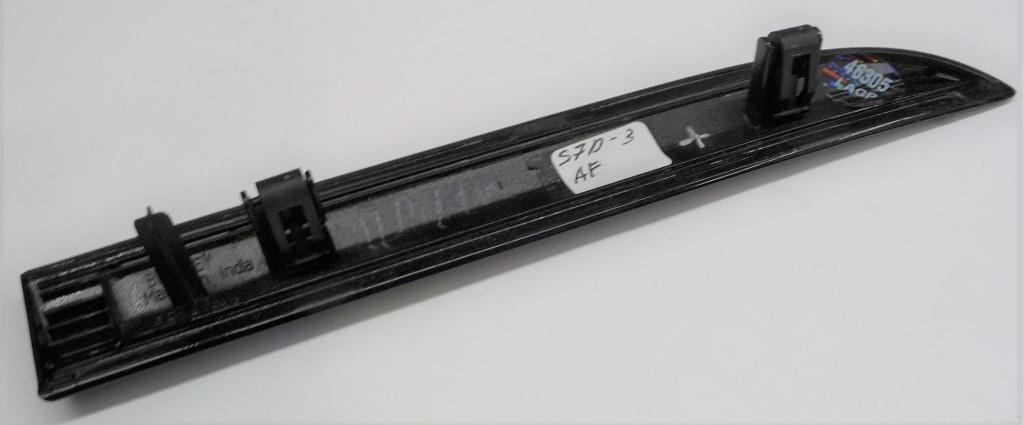22 Bentley Flying Spur Right Fender Wing Strip Trim Black Molding 3SE837644C OEM