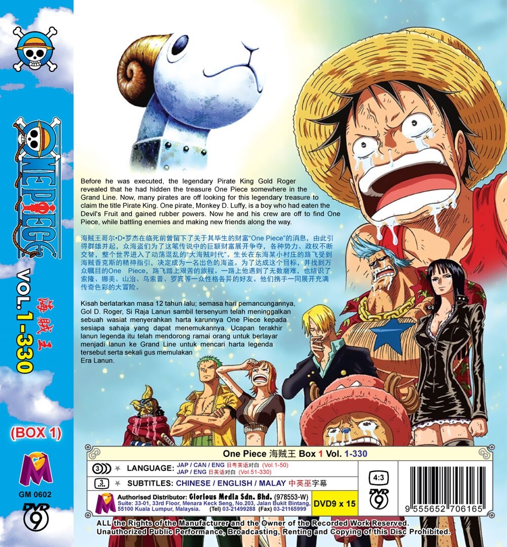 ANIME DVD ONE PIECE VOL.1-330 BOX 1 ENGLISH DUBBED~ | eBay