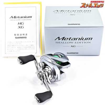 【Top Neuwertig】Shimano 22 Metanium Shallow Edition XG Baitcastrolle aus Japan...