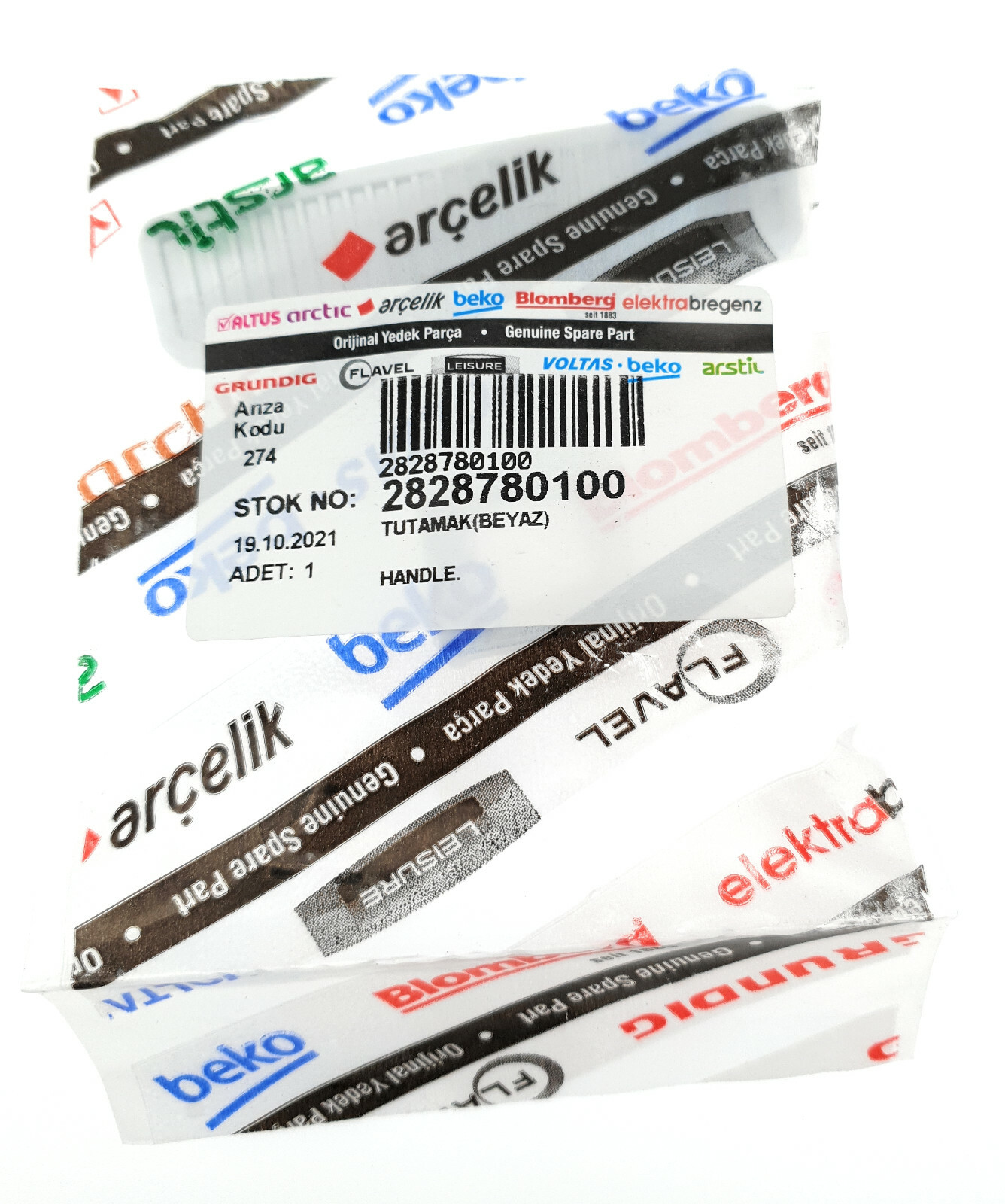 Maniglia dell'oblò - Lavatrice - BEKO - 1440493663946797525