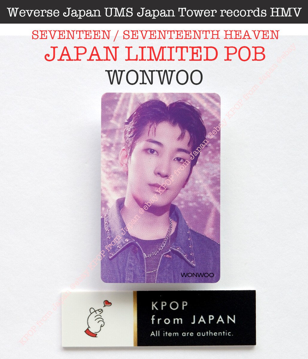 SEVENTEEN HEAVEN トレカ バインダー WONWOO ウォヌ SEVENTEEN HEAVEN トレカ バインダー WONWOO ウォヌ WONWOO