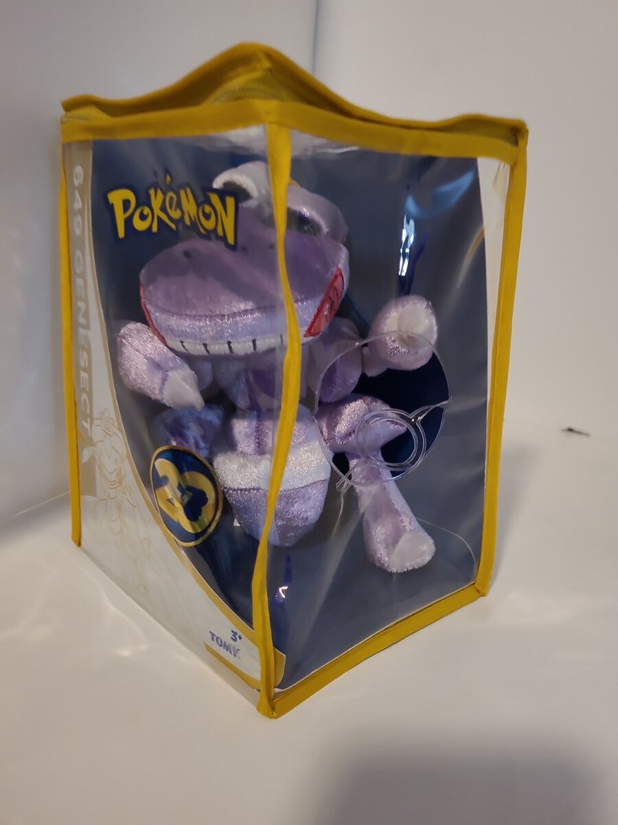 Pokemon 20th Anniversary Genesect Exclusive 8 Plush TOMY, Inc