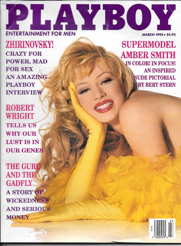 Playboy Magazine March 1995 Stacy Sanches Centerfold Complete BUNNY Hugh Kefner