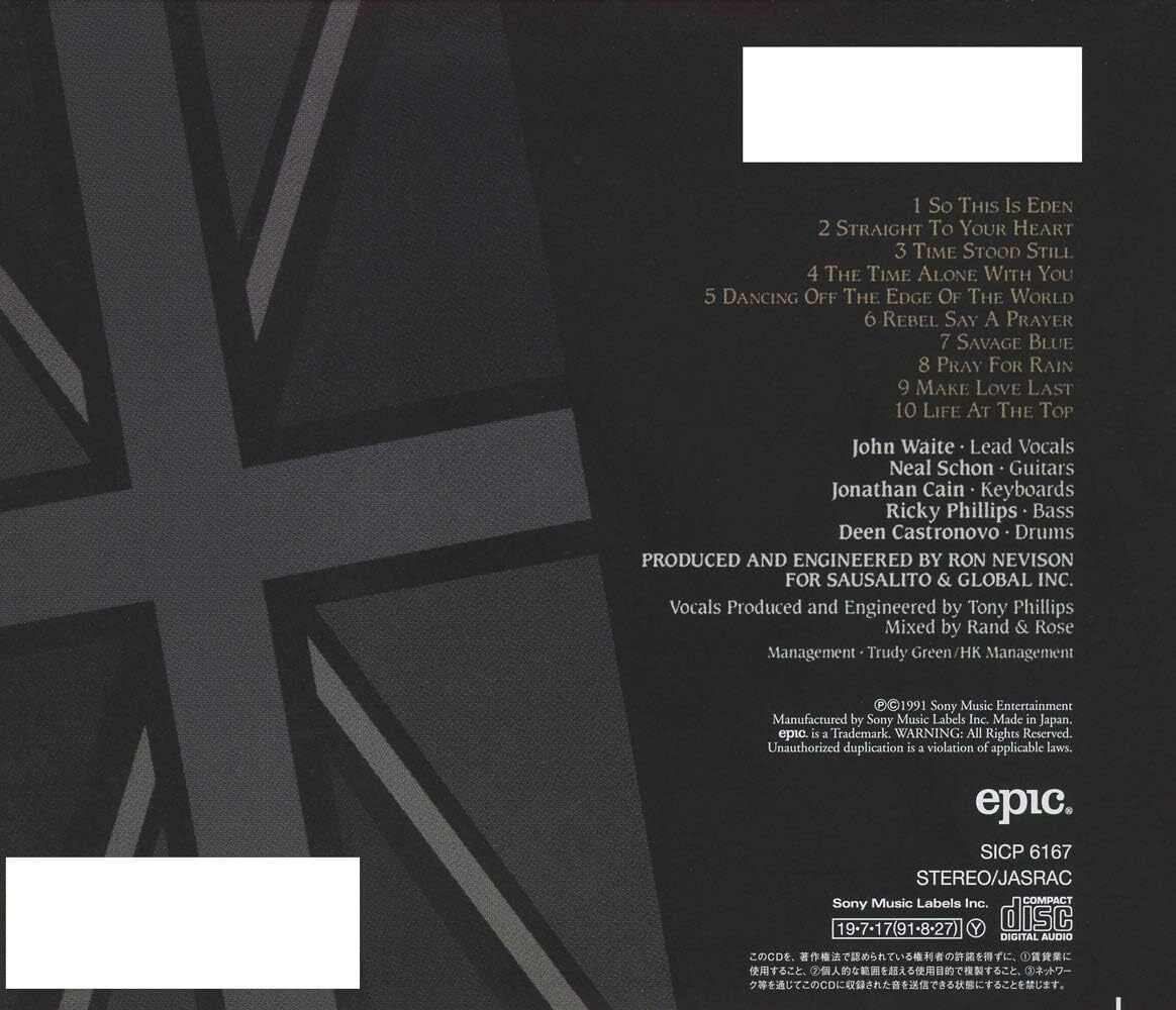 Bad English Backlash (Limited Edition) Japan Music CD | eBay