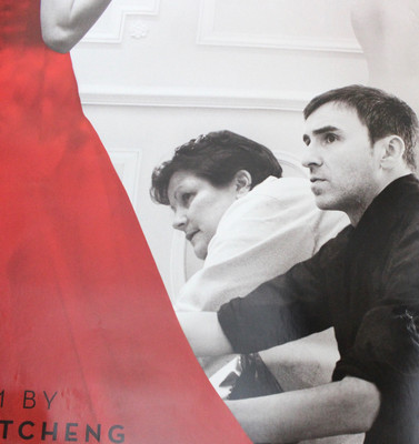 Raf Simons ''Dior and I'' 2014 film poster Christian Dior