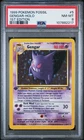 PSA 8 GENGAR 5/62 | Fossil 1st Edition WOTC Holo Pokemon Card