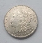 Estate 1921 Morgan Silver Dollar AU #9