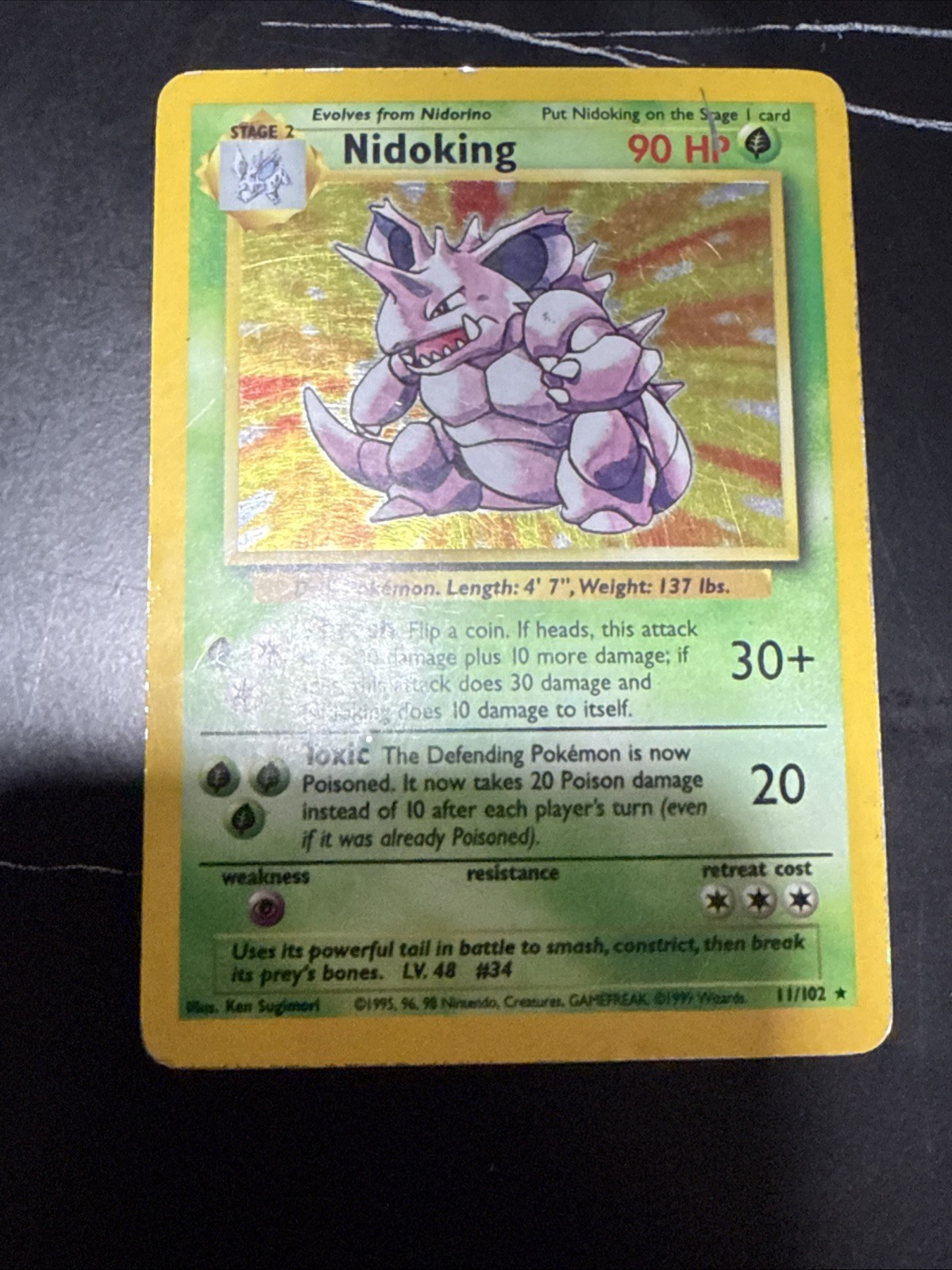 Picture 1 of 3