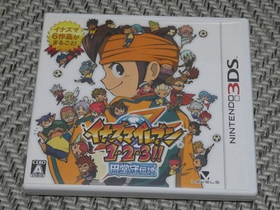 Nintendo 3DS Inazuma Eleven 1 2 3 Endou Mamoru Densetsu Level5 Japan Gebraucht