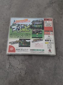 Japanese Golf Shiyouyo The Golf Game Sega Dreamcast CIB Japan Import US Seller