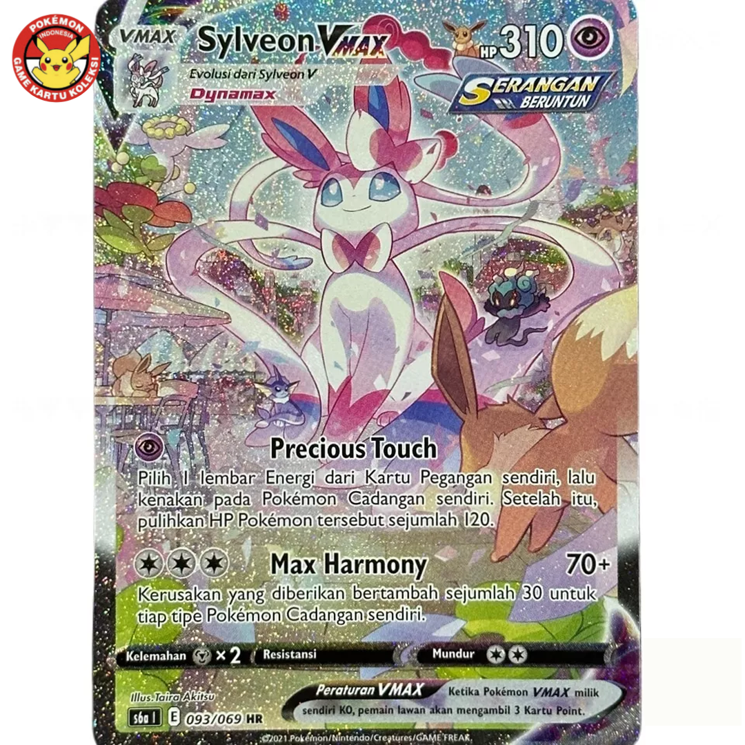 Sylveon VMAX S6a 093/069 HR SA Alt Art Eevee Heroes Pokemon TCG