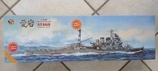 %% Very Fire 350905DX, IJN Atago, Takao Klass...
