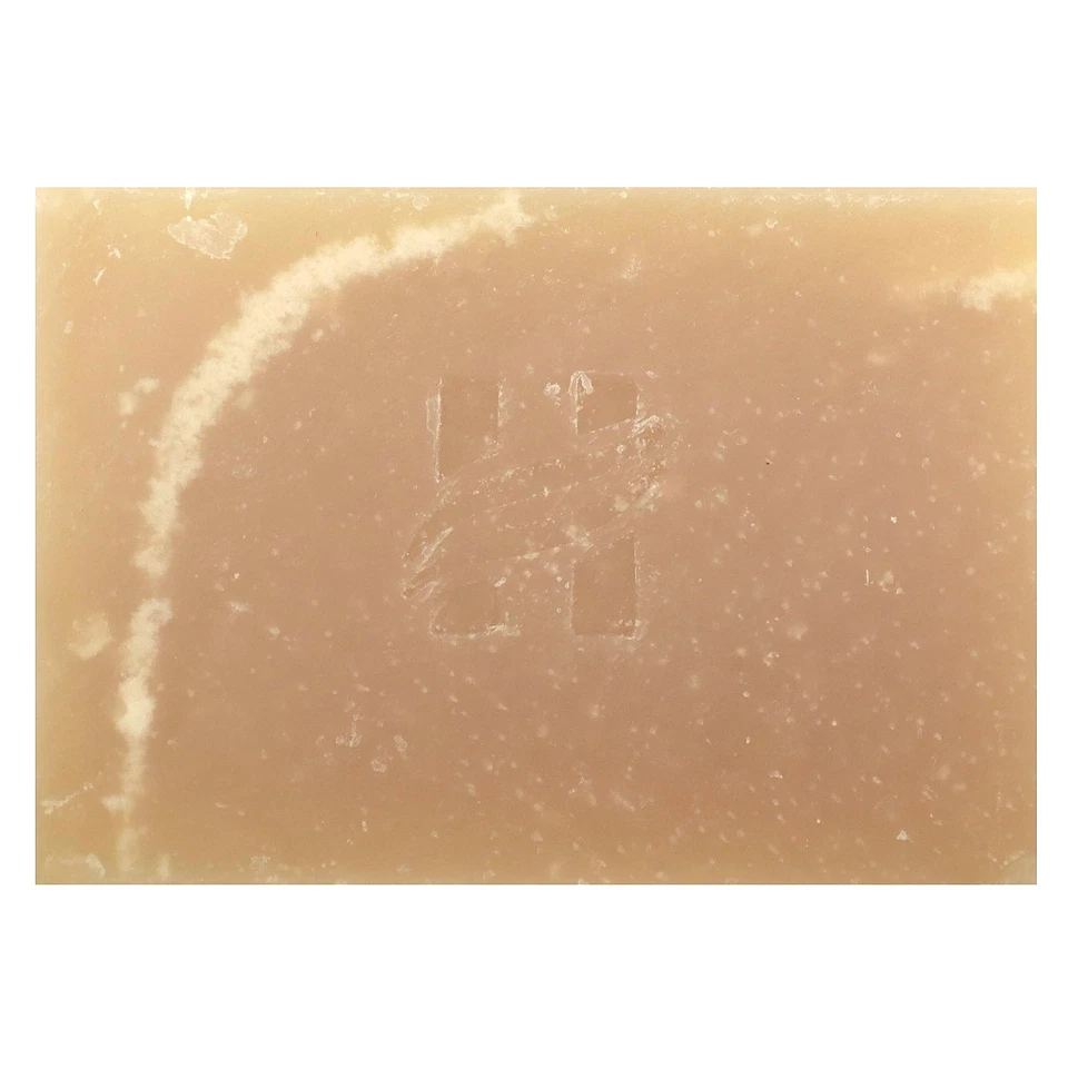 Botanique, Purifying Neem & Turmeric Body Bar, 4.41 oz (125 g) - Image 3 of 3