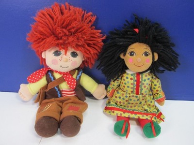 Vintage ROSIE & JIM STOFFPUPPE 10 ZOLL PLÜSCHTIER Stofftier KINDER TV CARTOON 1990er