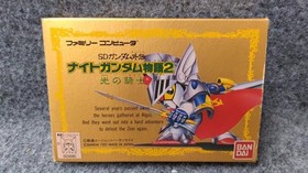 BANDAI SD Gundam Gaiden Knight Gundam Story 2 Hikari no Kishi Famicom game