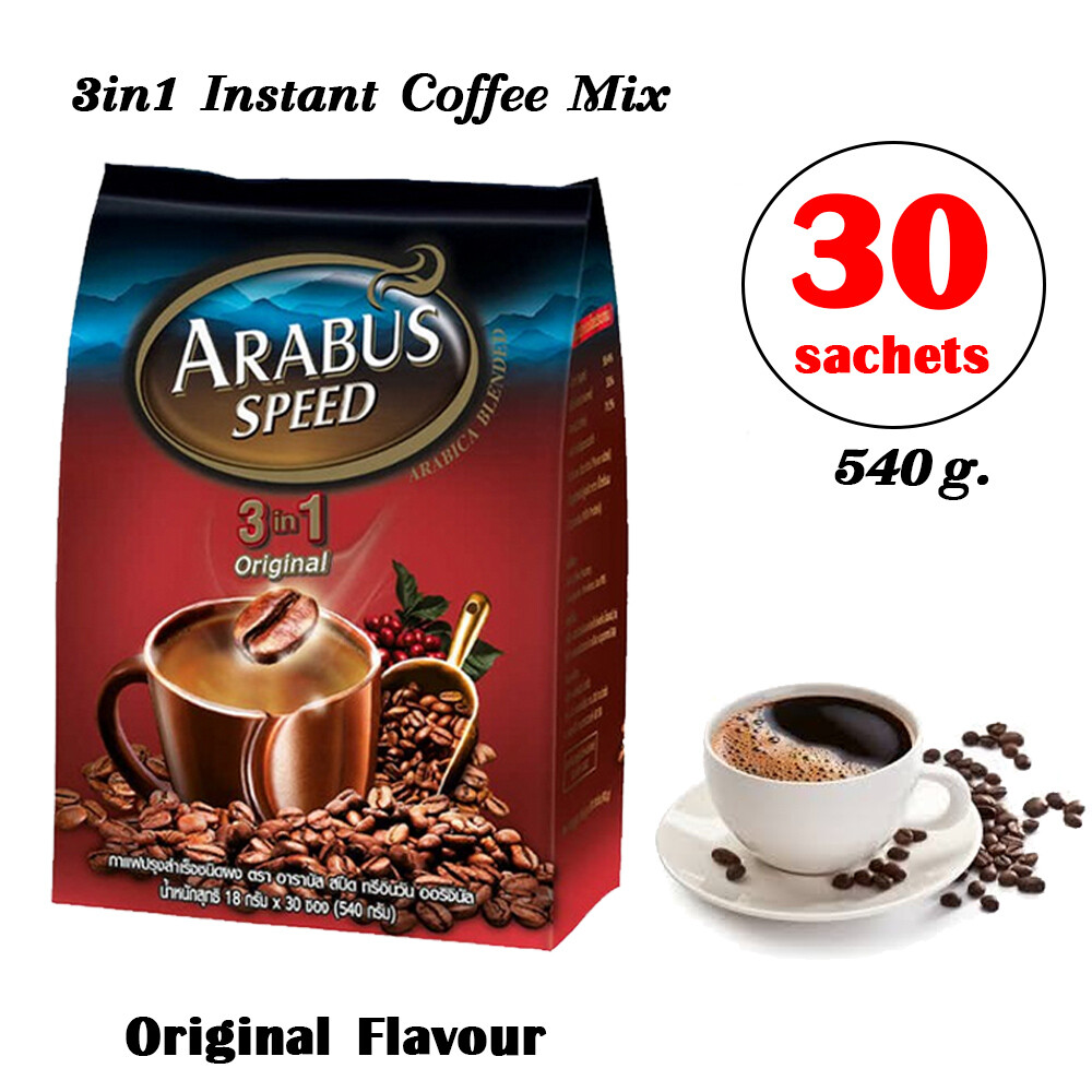 Original Instant Coffee Mix Powder Arabus 3in1 Red 18g x 30 Sachets eBay