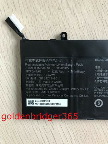 Xiaomi tm1703 аккумулятор