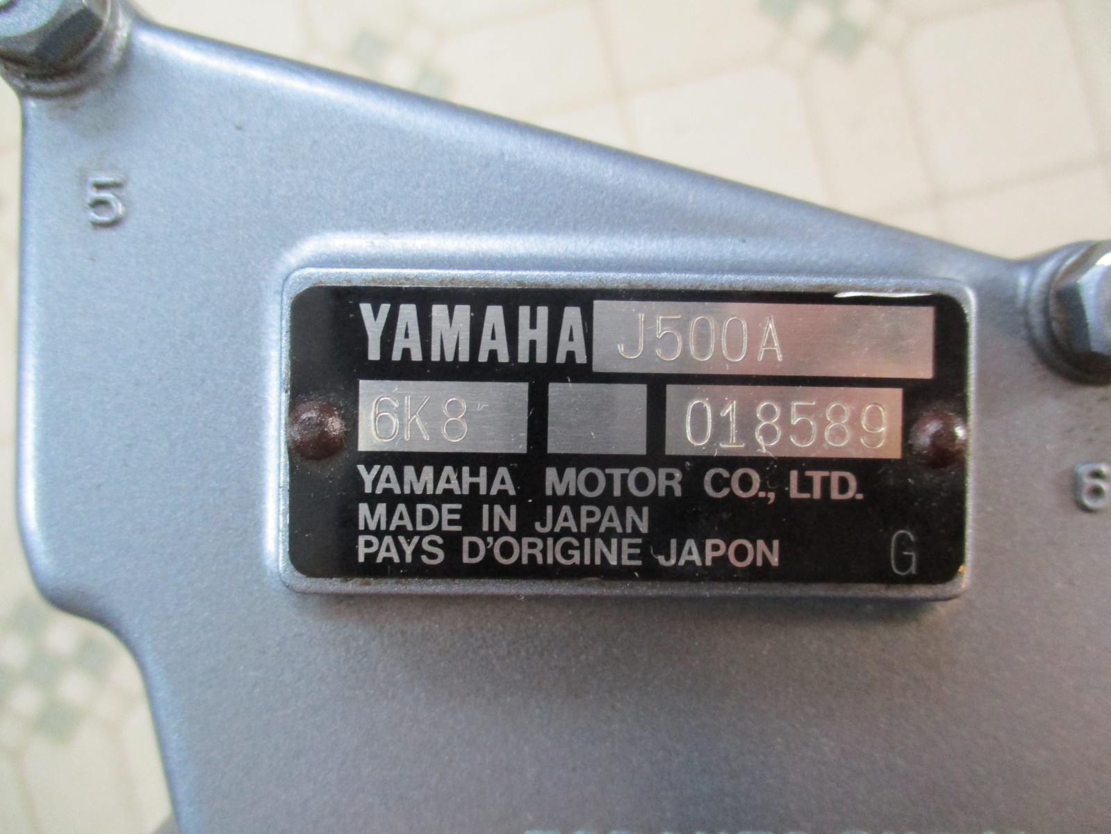 88 Yamaha Wavejammer WJ500G Jet Ski Fire Extinguisher Tube Jetski 87 89