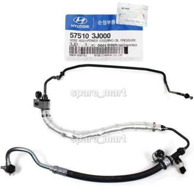 #ad Power Steering Pressure Hose 575103J000 for Hyundai Veracruz 3.8L 07 08 $184.46