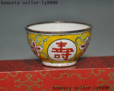 景泰蓝碗| eBay