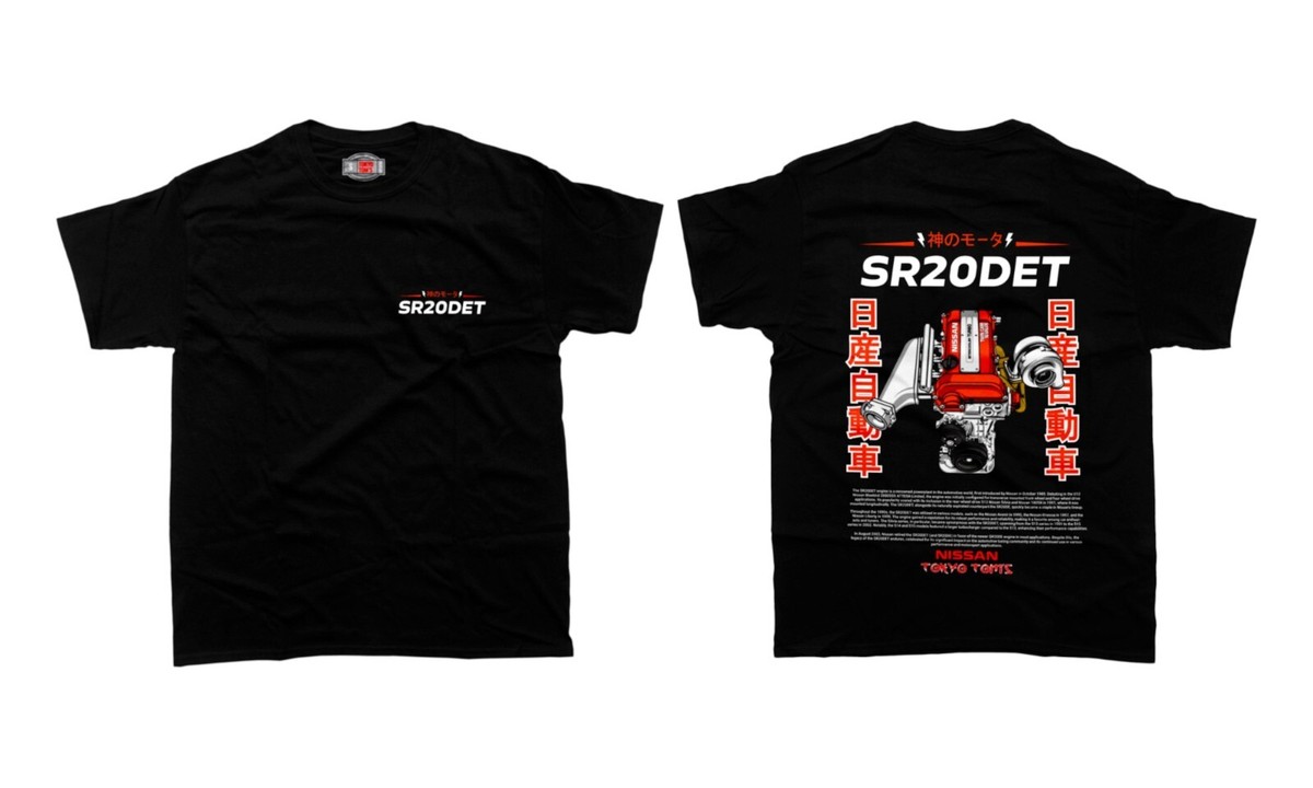 SR20Det Engine Motor Nissan Silvia S chassis T-Shirt
