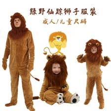 Cosplay Simba The King Lion Adult Kids Jumpsuit Costume Halloween Suits Pajamas