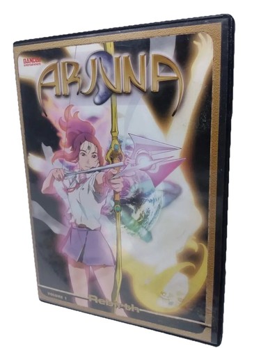 Arjuna - Vol. 1: Rebirth (DVD, 2002) Shoji Kawamori Complete Great Condition - Picture 2 of 12