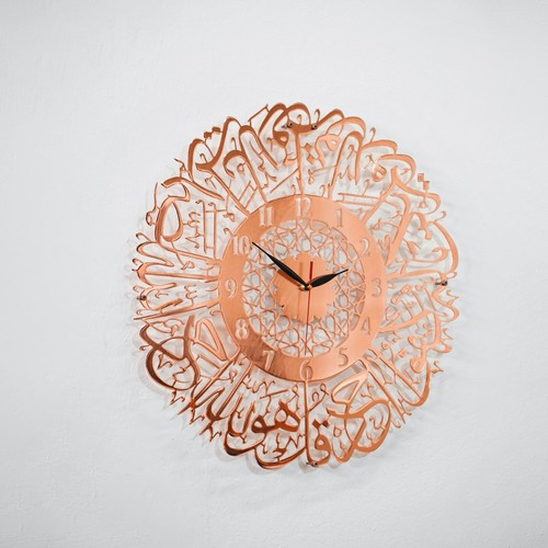 Surah Al Ikhlas Metal Islamic Clock | Black Islamic Wall Art |Arabic Calligraphy - Picture 9 of 34