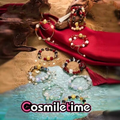 Official TGCF Tian Guan Ci Fu Hua Cheng Bracelet Blind Box Jewelry Cosplay YZ
