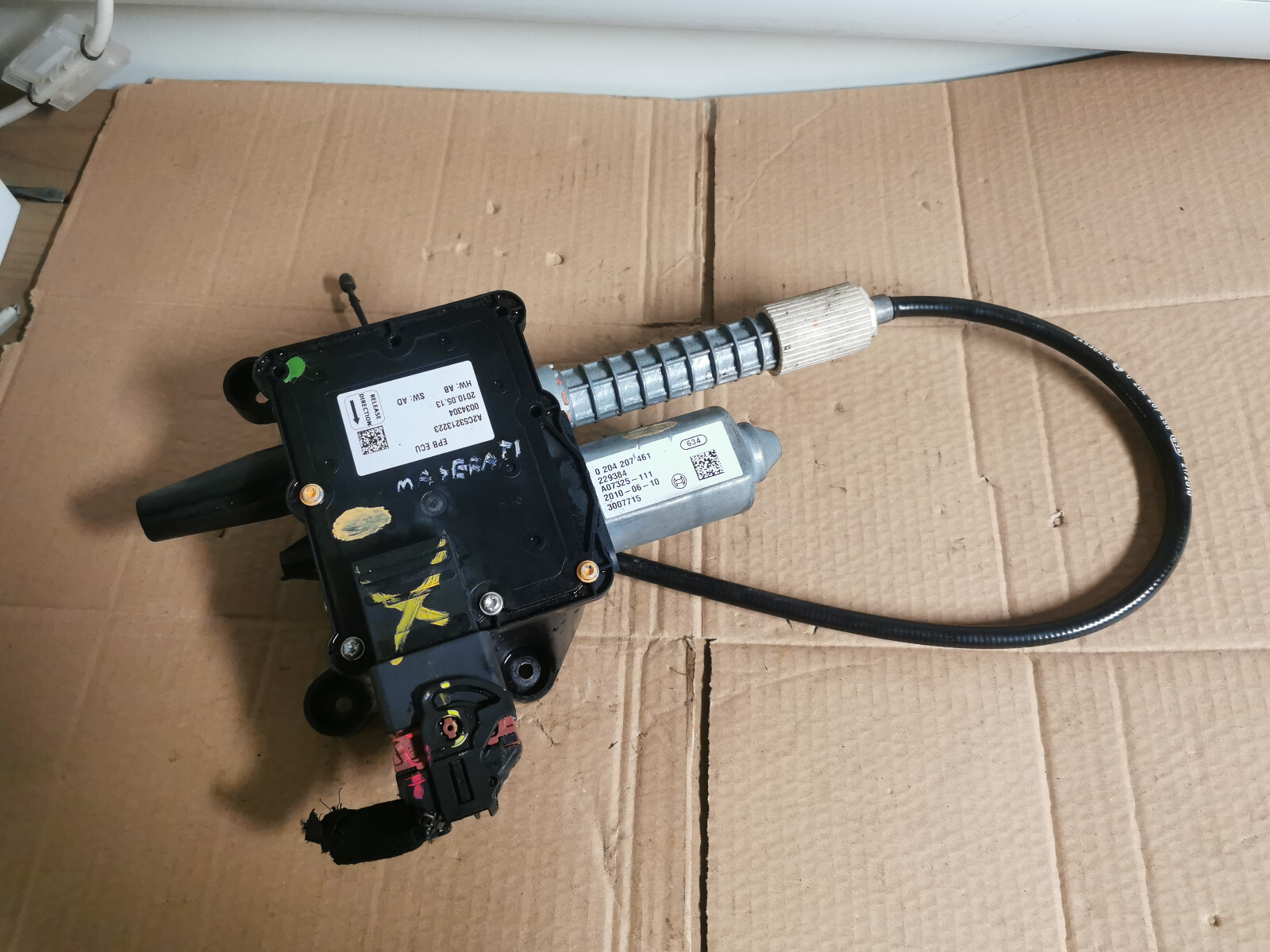 MASERATI GRANTURISMO M145 2008 ELECTRIC PARKING BRAKE MODULE