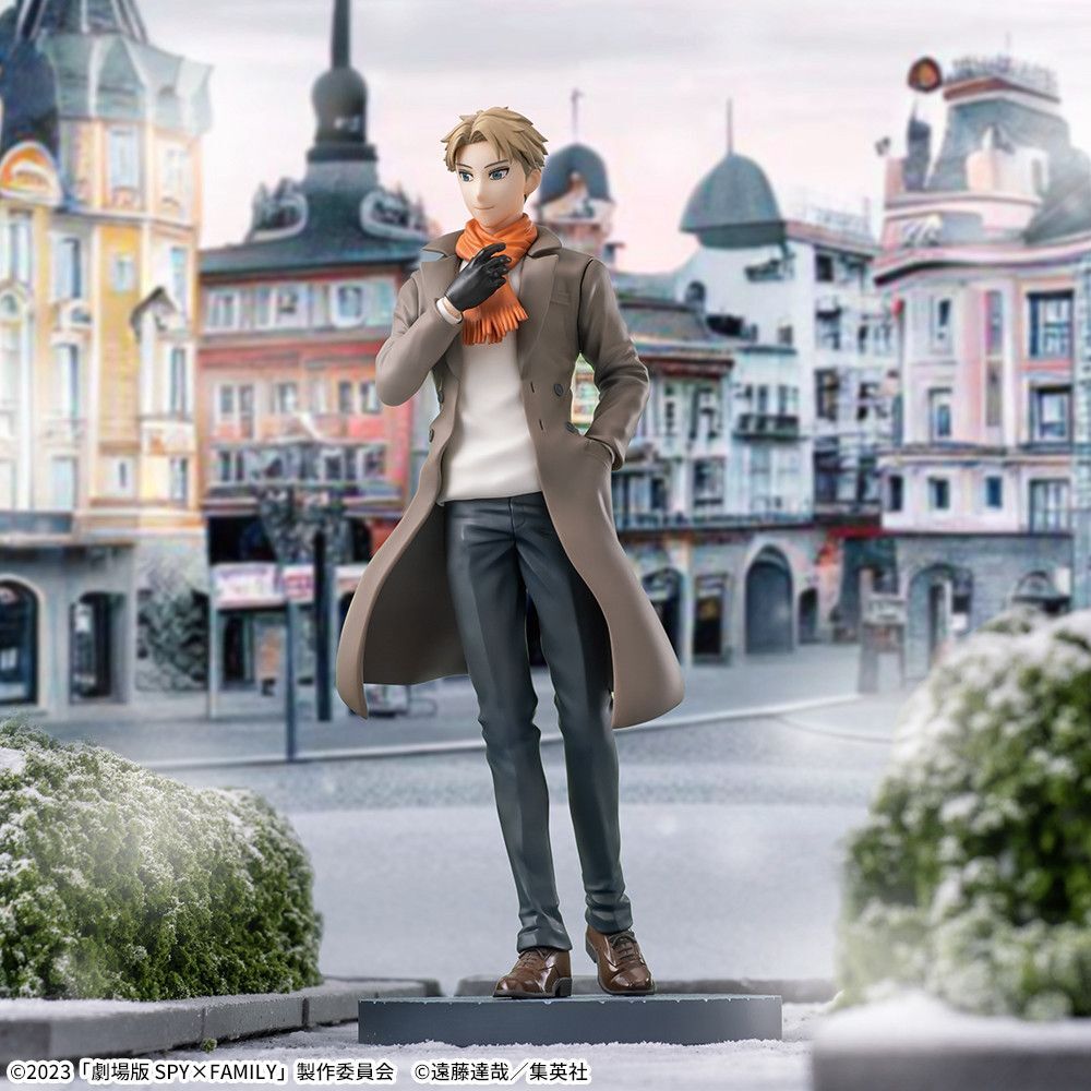 SPY×FAMILY Spy x Family - Mascot Sitting Vol.2 Blind Box Figure