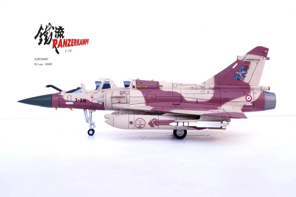 MIRAGE 2000D FRENCH AIR FORCE 133 "COUTEAU DELTA" - PANZERKAMPF PAN14625PH 1/72 - Image 4 of 4