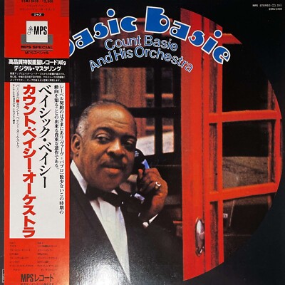 Count Basie And His Orchestra	- Basic Basie - JAPAN Vinyl Insert OBI - 23MJ3430