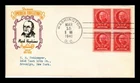 US COVER MARK HOPKINS FAMOUS AMERICANS FDC BLOCK OF 4 TORKEL GUNDEL CACHET